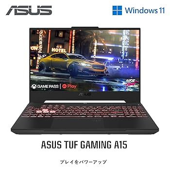 ASUS ゲーミングノート TUF Gaming A15 FA507RE Amazon.co.jp: ASUS ゲーミングノートPC TUF Gaming A15 FA507RE